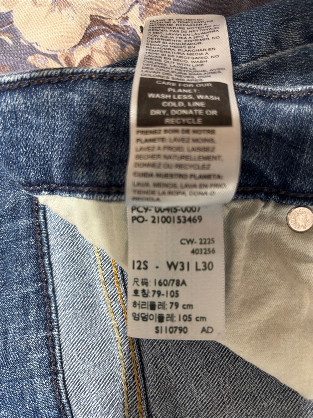 Signature by Levi Strauss Women's Boot Cut Jeans - Medium Blue Wash Mid Rise - Picture 6 of 6